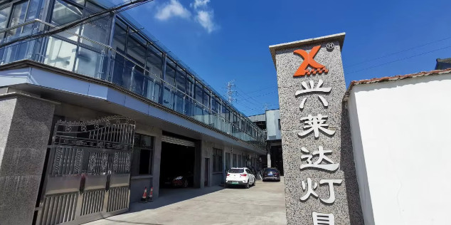 China Ningbo Xinglaida Lamps Co., Ltd. Unternehmensprofil