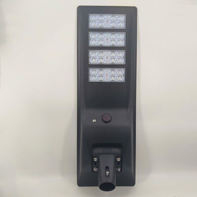 Die Cast Aluminium Material und 300w 400w integrierte All-in-One LED Solar Street Light